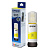Картридж струйный EPSON 003Y для Epson L3100/L3101/L3110/L3115/L3150 желтый, для азиатских устройств