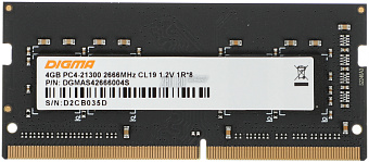Модуль памяти SODIMM DDR4 .4Gb PC4-21300 2666MHz Digma