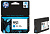 Картридж струйный HP 951 (CN050AE) для HP Officejet Pro 251dw/276dw/8100/8600/8600 Plus/8610/8620, голубой