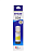 Картридж струйный EPSON 004 для Epson, желтый