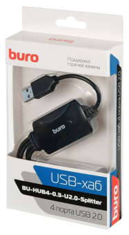 Концентратор USB-A - 4-port USB2.0, Buro BU-HUB4-0.3-U2.0-Splitter, черный