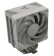 Кулер для процессора JONSBO CR-1000 V2 PRO Color White 4-pin 1700//AM5 230W