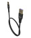 Кабель USB-A < - > USB-C, 1.2м, Maxvi MCw-61T 60W Black