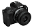 Цифровая фотокамера Canon EOS R100 kit 18-45mm IS STM