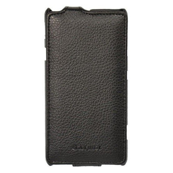 Чехол для смартфона Sony Xperia L - Armor-X flip чёрный