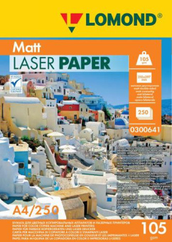 Бумага Lomond [A4] матовая 2х сторонняя,  (для лазерной печати), 105 г/м2, 250л