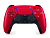 Геймпад Sony PlayStation DualSense Volcanic Red