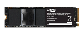 Накопитель SSD M.2 4Tb PC Pet PCPS004T3 (PCI-E 3.0 x4, 3000/2000 Мбайт/сек)
