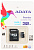 Карта памяти microSD .32Gb ADATA Premier microSDHC A1 Class 10, с адаптером