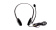 Наушники проводные Logitech H110 Stereo Headset jack 3.5мм 1.8м Black