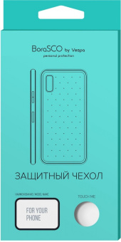 Чехол для смартфона Xiaomi Redmi 8 - Borasco прозрачный