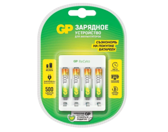 Зарядное устройство AA/AAA GP E411 + 4 аккумулятора AAA 1000mAh