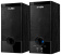 Акустическая система SVEN SPS-603 (2x3W, USB) черный