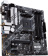 Материнская плата Socket AM4 ASUS PRIME B550M-A (B550) 4*DDR4 2*PCI-Ex1 1*PCI-Ex16 4*SATA 2*M.2 HDMI DVI VGA mATX