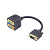Разветвитель видеосигнала 2 port VGA (HD15M/2x15F, 1 компьютер - 2 монитора) Cablexpert CC-VGAX2-20C