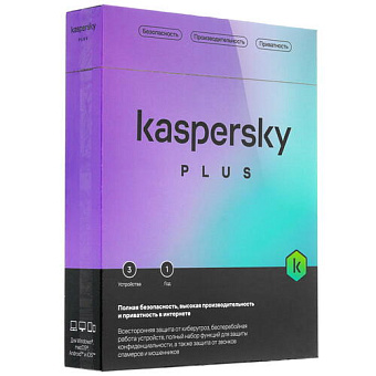 Программное обеспечение Kaspersky Plus + Who Calls 3-Device 1Y Base Box
