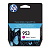 Картридж струйный HP 953 (F6U13AE) для HP OJP 8710/8715/8720/8730/8210/8725, пурпурный