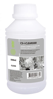 Очиститель CACTUS CS-I-CLEAN500, промывочная жидкость, 500 мл.