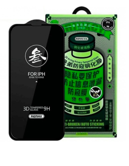 Защитное стекло для смартфона Apple iPhone 16 Pro 6.3" Remax Privacy