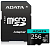 Карта памяти microSD 256Gb ADATA Premier microSDXC Class 10 UHS-I U3 V30S (SD адаптер)