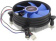 Кулер для процессора DeepCool Theta 9 PWM 4-pin, 1200, 65W, Low profile, клипсы