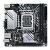 Материнская плата Socket-1700 ASUS PRIME H610I-PLUS D4-CSM (H610) 2*DDR4 1*PCI-Ex16 M.2 HDMI DP VGA 