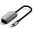 Переходник Satechi USB-C 2.5 Gigabit Ethernet Adapte Space Grey
