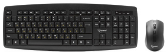 Комплект беспроводной (клавиатура+мышь) Gembird KBS-8000 Wireless (жёлтая кириллица, до 10 м) USB Black