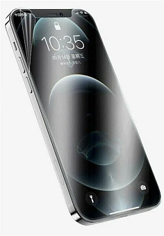 Защитная пленка для смартфона Apple iPhone 15, iPhone 14  Pro,  гидрогелевая полиуретановая