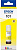 Картридж струйный EPSON 101 для Epson L4150/L4160/L6160/L6170, жёлтый