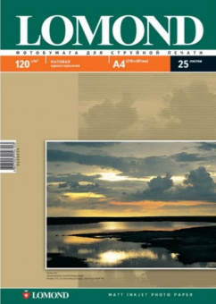 Бумага Lomond [A4] матовая, 120гр/м2, 25л