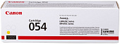 Картридж лазерный Canon 054 Y для MF645Cx/MF643Cdw/MF641Cw/LBP623C, желтый