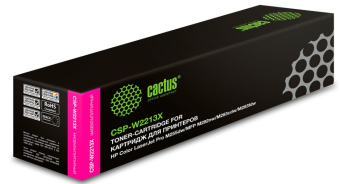 Картридж лазерный Cactus CSP-W2213X для HP M255/MFP M282/M283 пурпурный