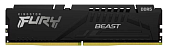 Модуль памяти DDR5 16Gb 6000MHz Kingston FURY Beast White RGB EXPO