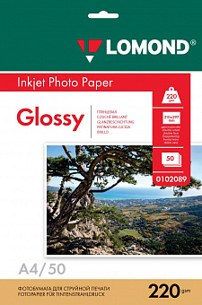 Бумага Lomond [A4] глянцевая 2х сторонняя, 220гр/м2, 50л