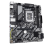 Материнская плата Socket-1851 Gigabyte B860M E (B860) 2*DDR5 HDMI DP mATX