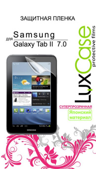 Защитное стекло для планшета Samsung Galaxy Tab2 (7") - LuxCase