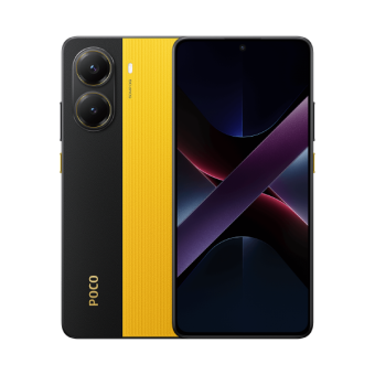 Смартфон Poco X7 Pro 12/512Gb Yellow