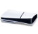 Игровая консоль Sony PlayStation 5 Slim (с дисководом)
