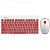 Комплект беспроводной (клавиатура+мышь) Smartbuy 220349AG Wireless Red-White
