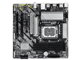 Материнская плата Socket-1851 Gigabyte B860M DS3H (B860) 4*DDR5 HDMI DP 2.5 Gigabit Ethernet mATX