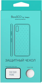 Чехол для смартфона Samsung Galaxy A71 (A715) - BoraSCO силиконовый