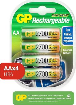 Аккумулятор AA, 1.2V, 2700mAh, 4шт, GP 270AAHC3/1 (промо 3+1)