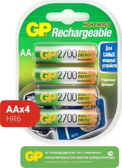 Аккумулятор AA, 1.2V, 2700mAh, 4шт, GP 270AAHC3/1 (промо 3+1)
