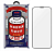 Защитное стекло для смартфона Apple iPhone 16 Pro Max 6.9" Remax Privacy