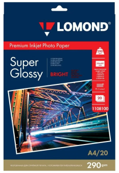 Бумага Lomond [A4] суперглянцевая, 290гр/м2, 20л