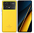 Смартфон Poco X6 Pro 12/512Gb Yellow (желтый)MZB0FV9RU