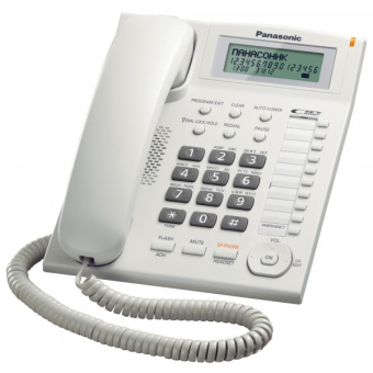 Телефон проводной Panasonic KX-TS 2388 RUW (АОН, спикерфон, белый)