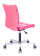 Кресло Бюрократ CH-330M (эко.кожа, без мех. качания, крест. металл, до 120 кг) Розовый