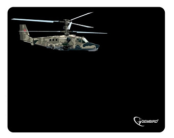 Коврик для мыши Gembird MP-GAME 4 Helicopter 250*200*3мм